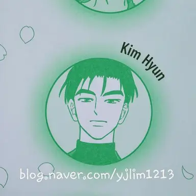 Profile image of Kim Hyeon