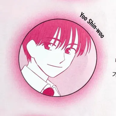 Profile image of Yoo Sinu