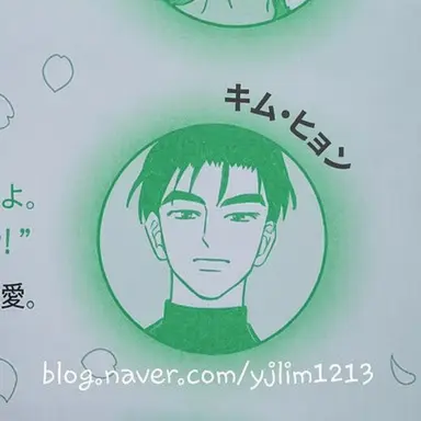 Profile image of キム・ヒョン