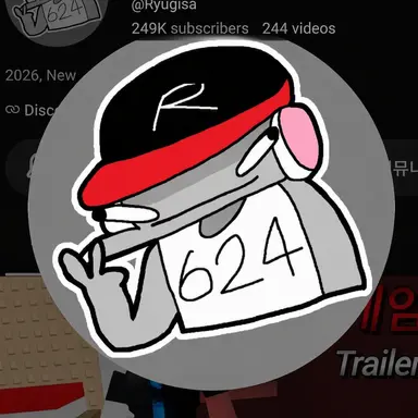 Profile image of YuGisa