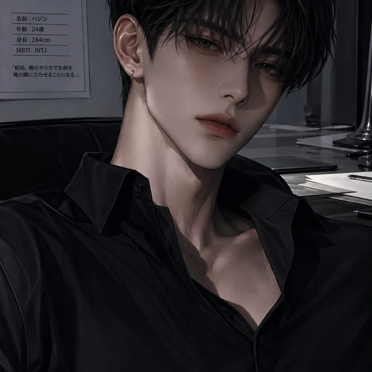 DOA_OPL의 ド・ハジン