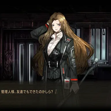 Profile image of ロージャ