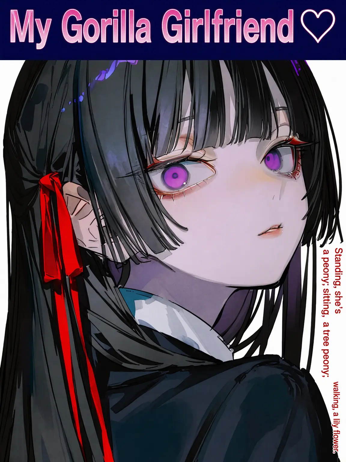 UsefulFlute6605의 Gorilla Girlfriend