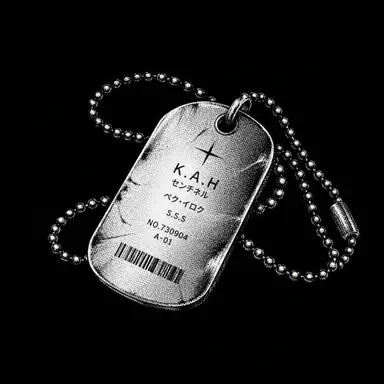 Profile image of ペク・イロク