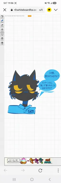 Profile image of エージェント