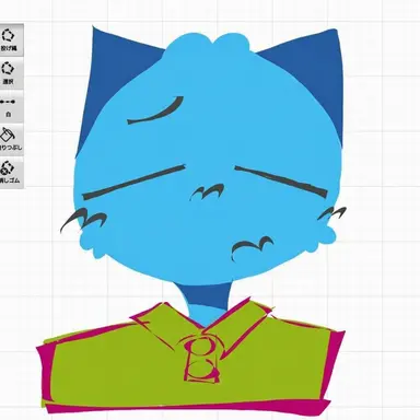 Profile image of 患者