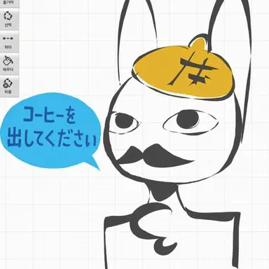 Profile image of バニー