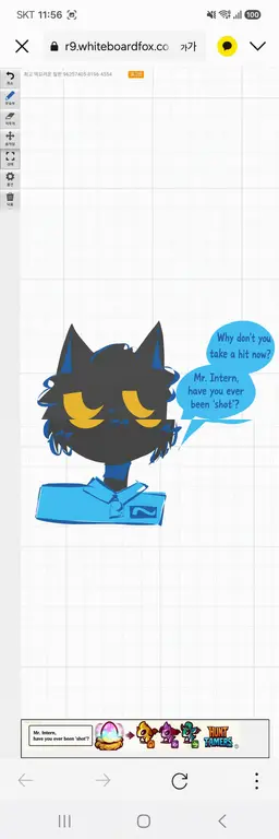 Profile image of Secret Agent