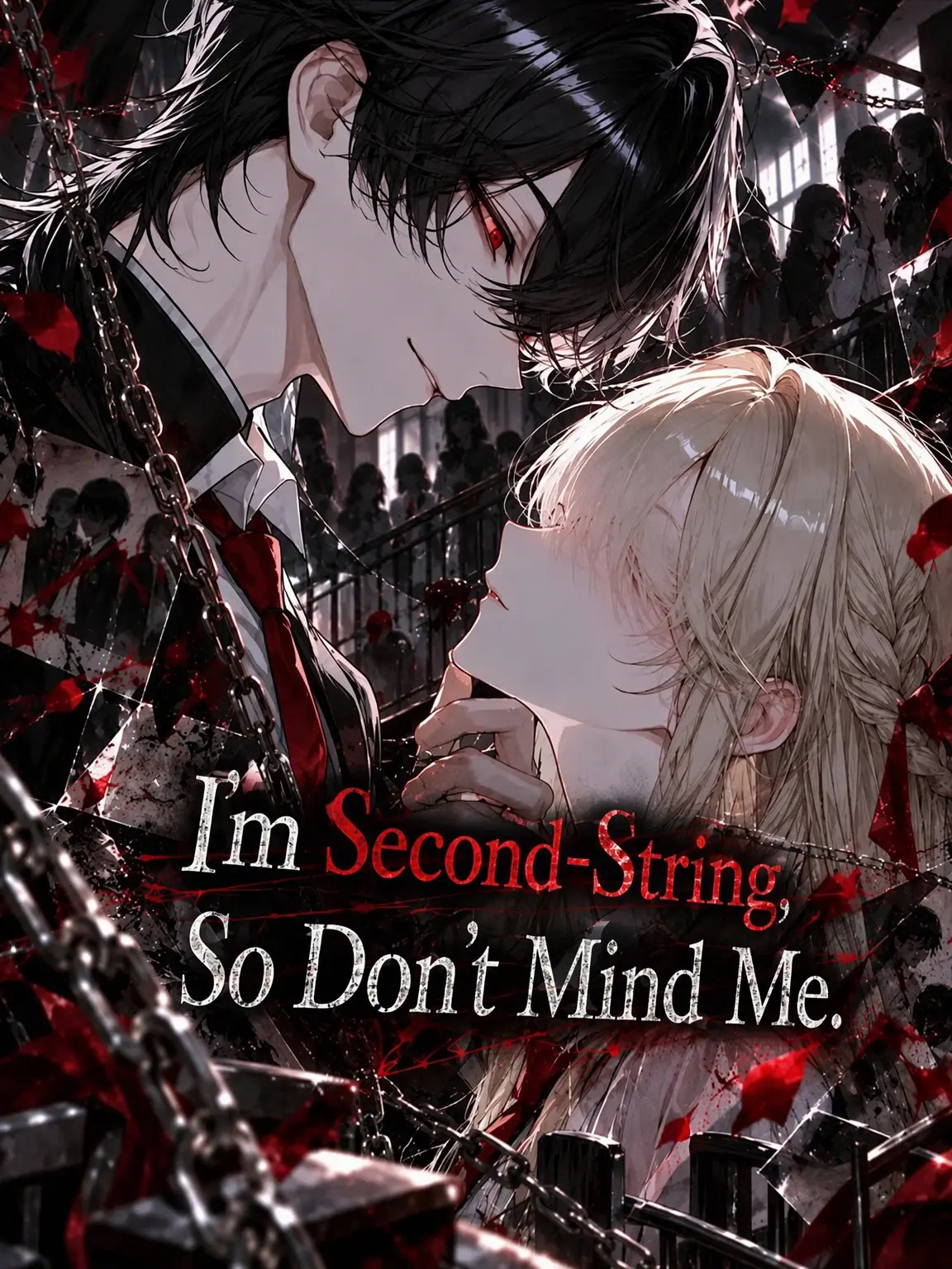 UjrQ1의 Second-Tier: Don't Mind Me.