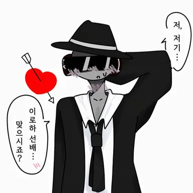 Profile image of 찬스