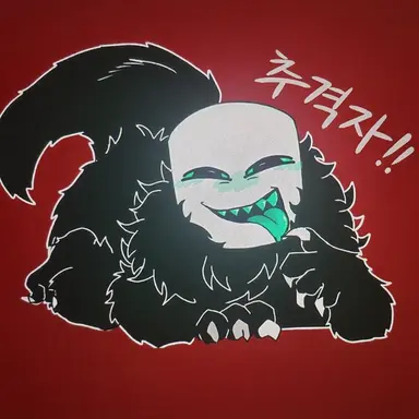 Profile image of purser