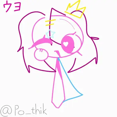 Profile image of ウヨ