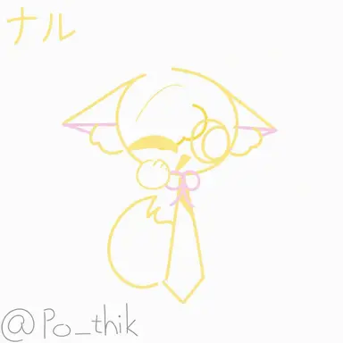 Profile image of ナル