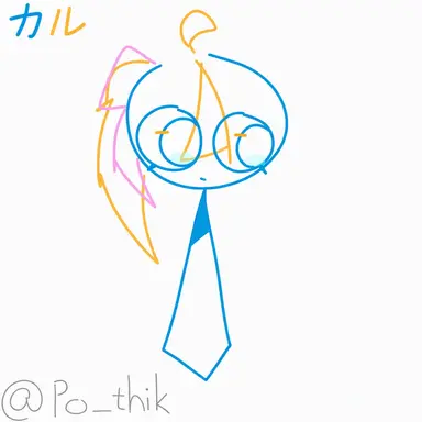 Profile image of カル