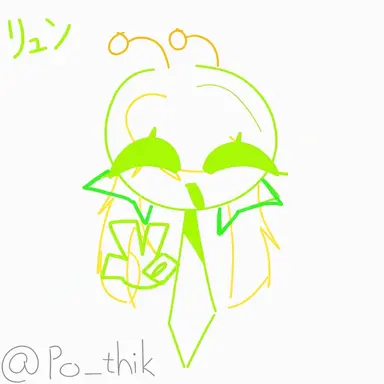 Profile image of リュン