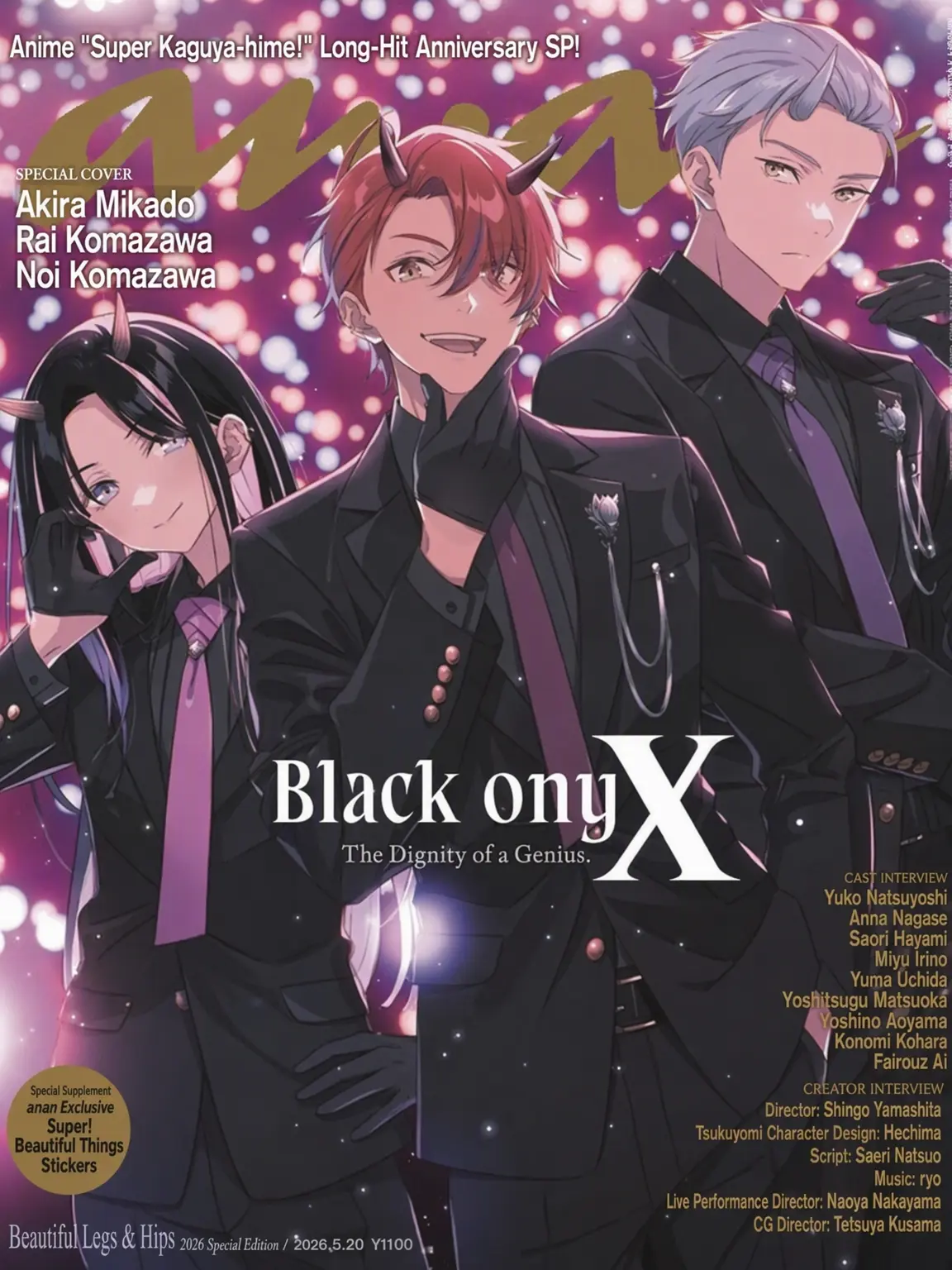 SweetReef3821의 Black Onyx vs. The Pick-Me Girl!!