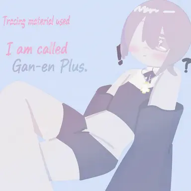 Profile image of Kaien
