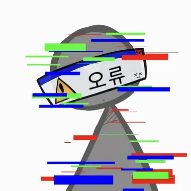 Profile image of 미확정