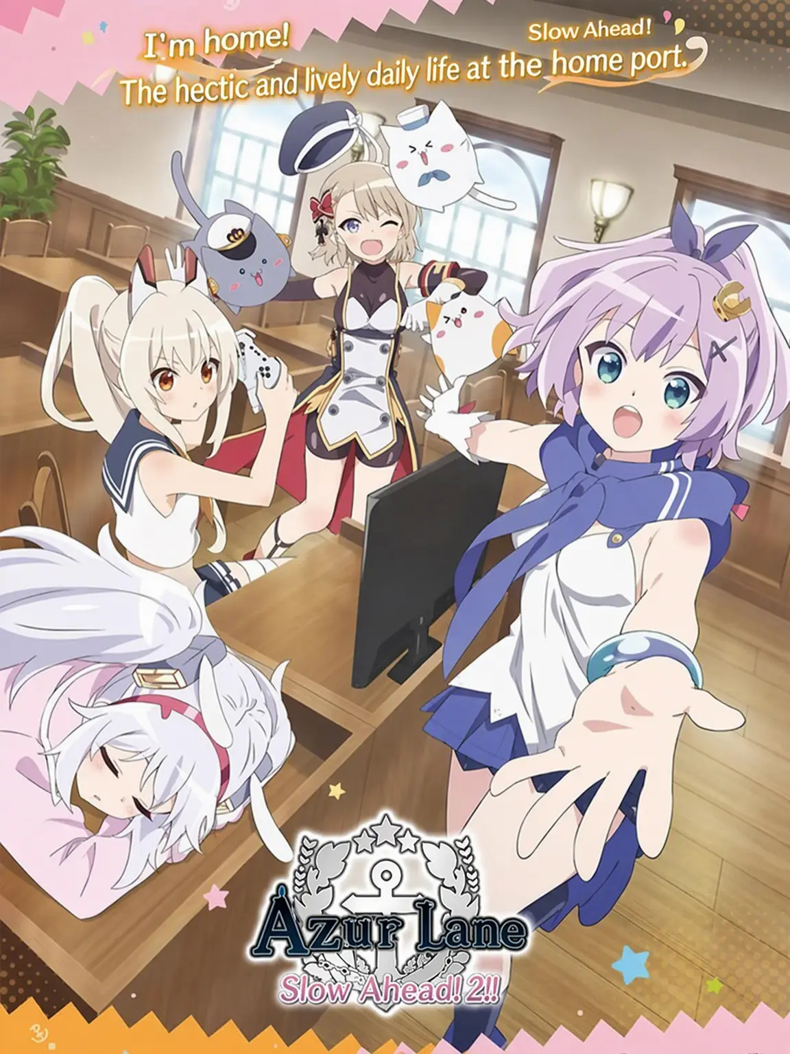 Niimi의 Azur Lane Port Academy 2