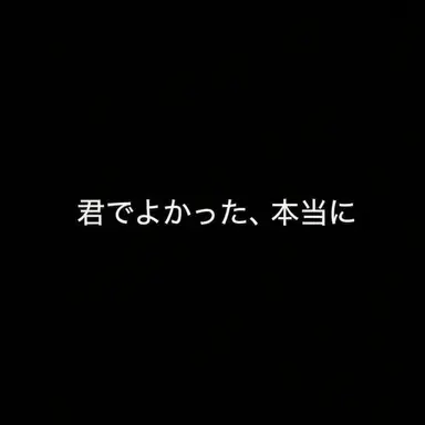 Profile image of チェ・ジウ