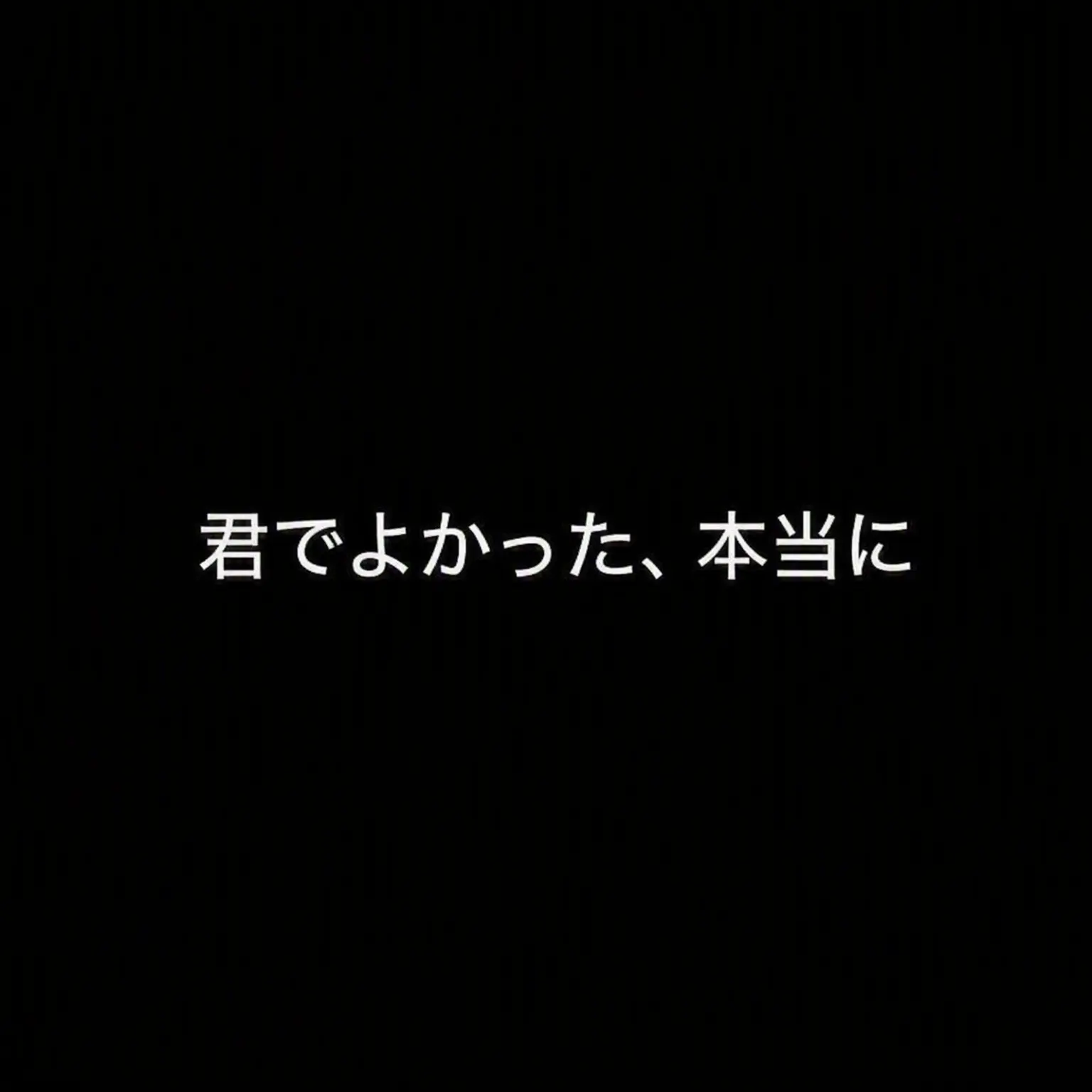 NSWER_S2U_MY의 チェ・ジウ