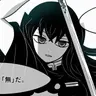 Profile image of 時透 無一郎