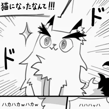Profile image of 煉獄 杏寿郎