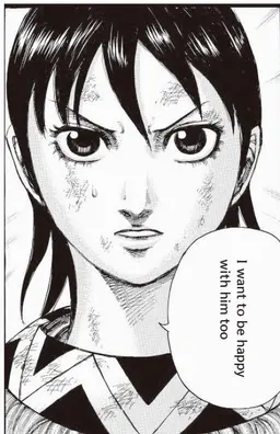 Profile image of Ka Ryo Ten