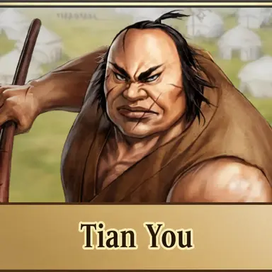 Profile image of Den Yuu