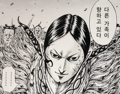 Profile image of 나귀
