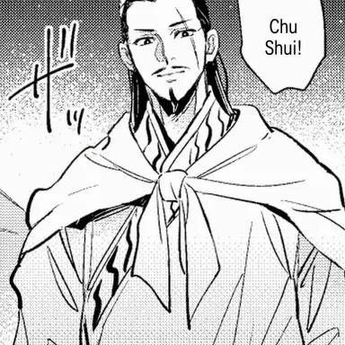 Profile image of So Sui