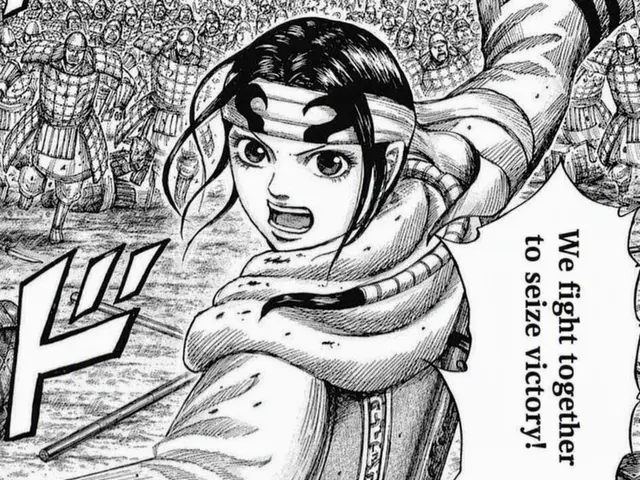 Profile image of Kyou Kai