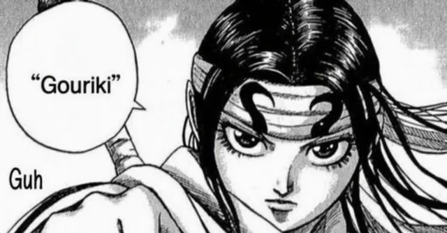 Profile image of Kyou Kai