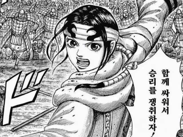 Profile image of 강외
