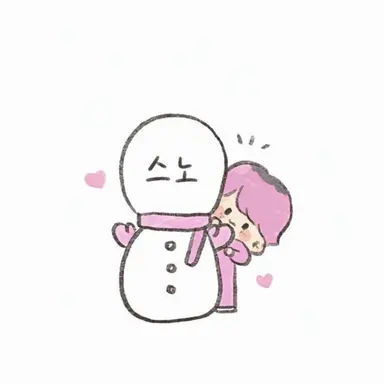 Profile image of 사쿠마 다이스케