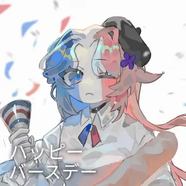 Profile image of フランス