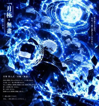 Profile image of スウル