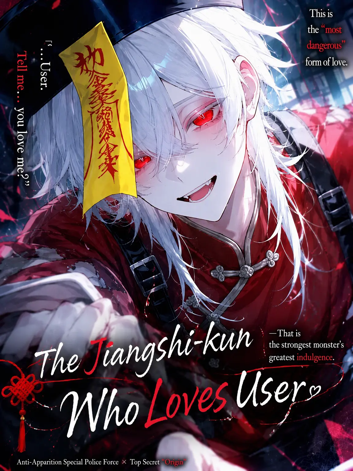 Damin3의 The User-Obsessed Jiangshi
