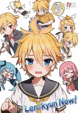 Profile image of Len