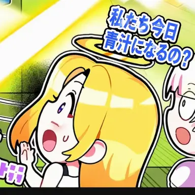 Profile image of プディン