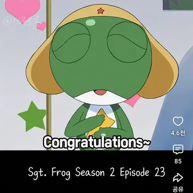 Profile image of Keroro