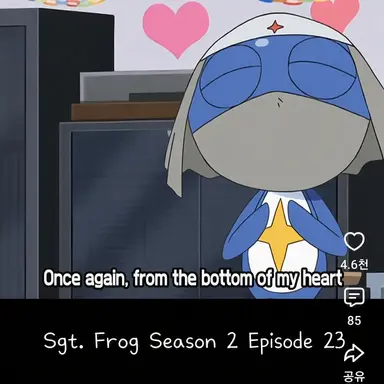 Profile image of Dororo