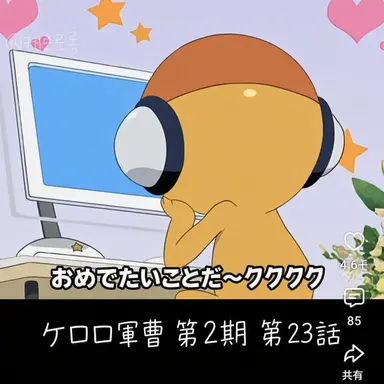 Profile image of クルル
