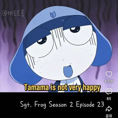 Profile image of Tamama