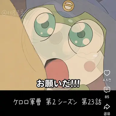Profile image of カララ