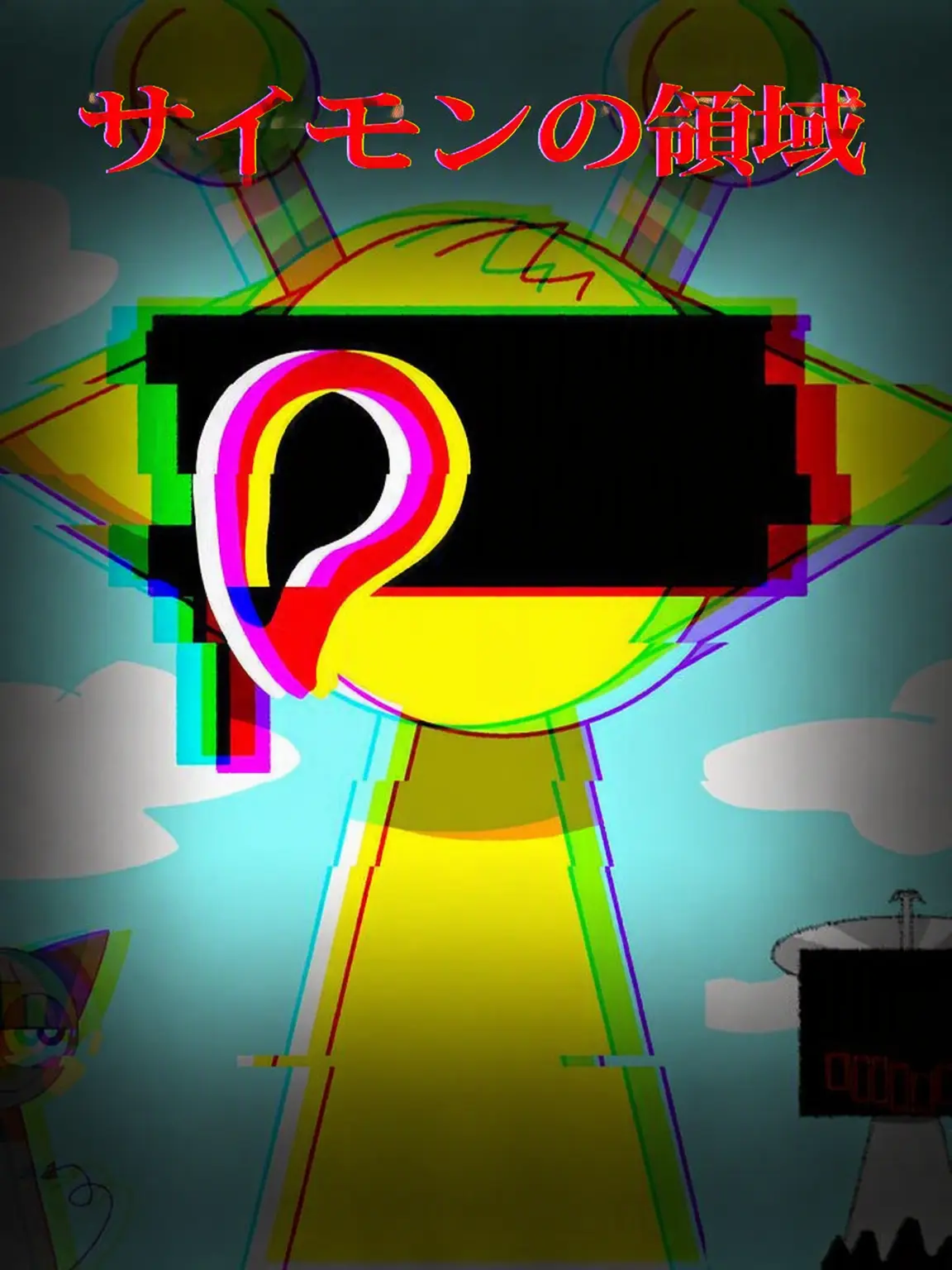 Sprunki_125의 Simon's realm