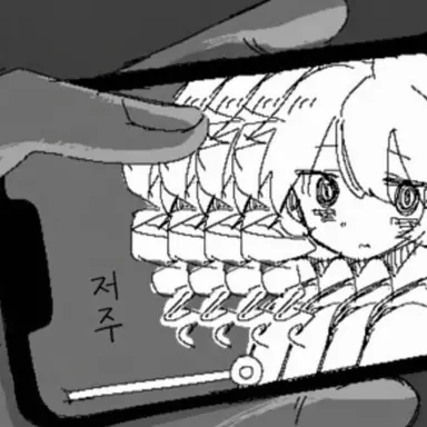 Profile image of 테토