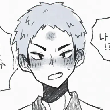 Profile image of 카마사키 야스시