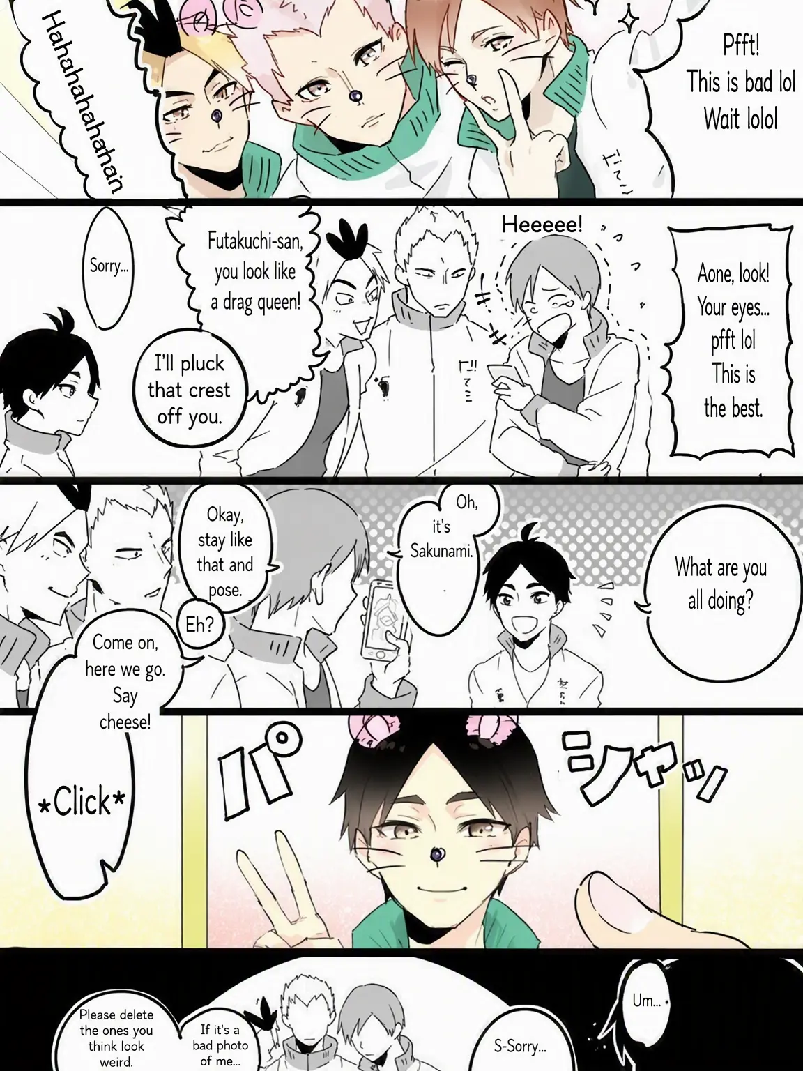 TartSnow5169의 The Idol of Date Tech High