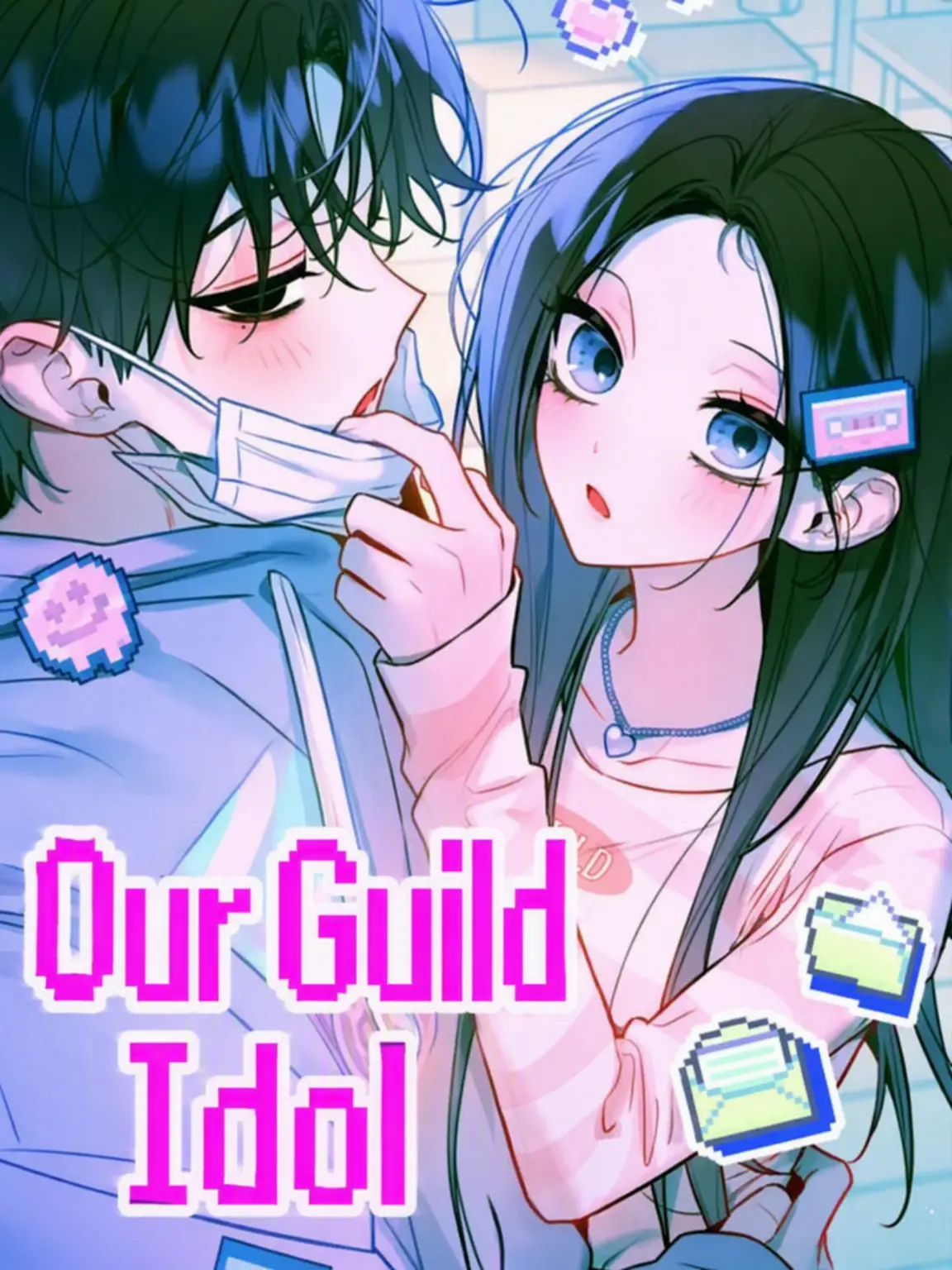 34566의 Our Guild Idol
